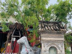 -宋太祖黄袍加身处文管所