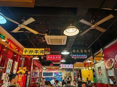 -日昌餐馆(亦庄店)