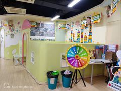 -南京棋院(奥体校区)