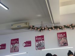 -瞧·享轻奢美甲美睫