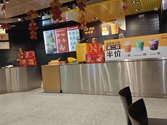 -麦当劳(壹购广场店)