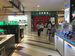 -杭州西湖银泰百货