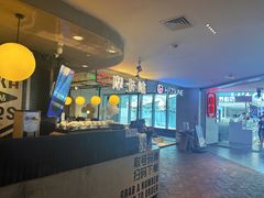 -Moka Bros 摩卡站(西单大悦城店)