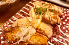 Grilled Salmon Four-Item Sushi