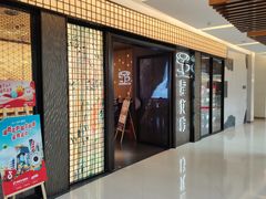 -物美大卖场(玉蜓桥店)