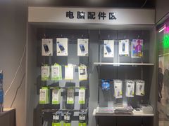 -IT工坊手机电脑维修回收(天山路店)