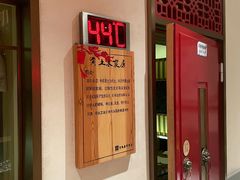 -海茵汇(萧山店)