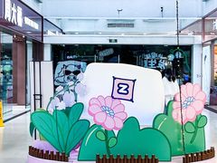-天娱广场