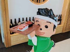 -禾绿回转寿司(万柳华联店)