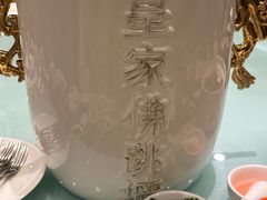 -海景壹号大酒店(滨湖店)