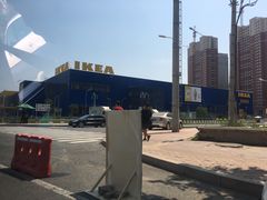 -宜家家居(哈尔滨商场店)