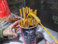 笋尖-童陈记重庆冷串串(食宝街店)