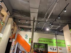 -山野的朋友露营炭火烤肉