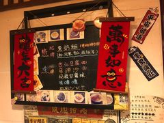 -玫瑰甜品(文明路店)