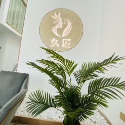 -久匠半永久纹眉