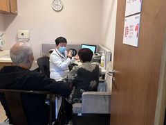 -泰康之家·申园