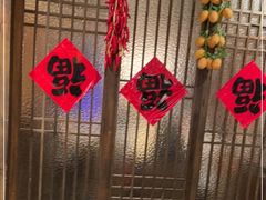 -农耕记·湖南土菜(科技园店)