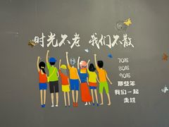 -老卜奎齐齐哈尔烤肉(人民东路店)