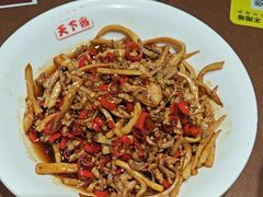 -天下客饭店(中山路店)