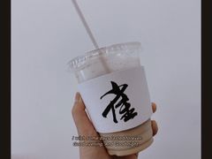 咖啡拿铁-麻雀咖啡SPARROW COFFEE(十全街店)