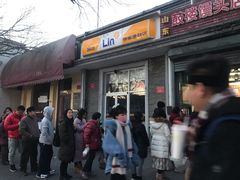 门面-天泽祥·鼓楼馒头(鼓楼店)