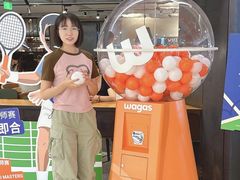 -Wagas沃歌斯(港汇恒隆广场店)
