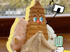 -陕拾叁-西安糕点(北院门创始店)