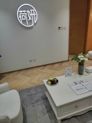 -HEYAN荷妍专业脱毛连锁机构