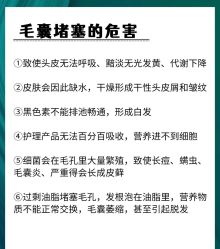 -MONE美发沙龙