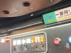 -小川洋风料理(大悦城店)