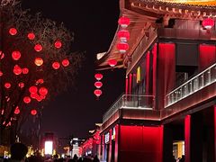 -大唐不夜城