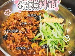 -杀猪天·韩国烤肉(总店)