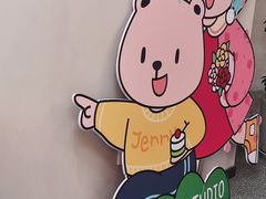-静宜和她的朋友(星海广场店)