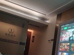 -康悦故事·足道轻奢SPA会馆(东塘大华店)