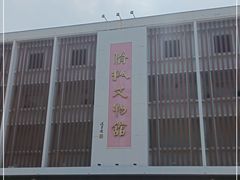 -汕头市小公园-侨批文物馆