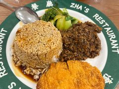 -渣·餐厅(西斗门店)