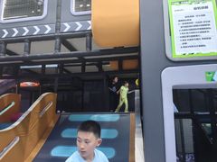 -极限PLAY运动娱乐新世界·团建派对潮玩休闲馆·室内蹦极高空游乐园