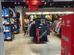 -上品折扣(回龙观店)
