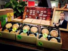 -Babycat私家御饼屋(龙头路一店)