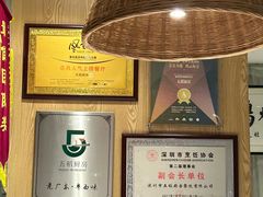 -五稻厨房粤西菜(新闻店)