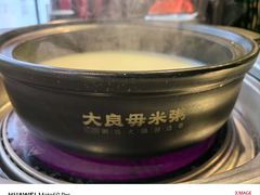-大良毋米粥(锦龙路总店)