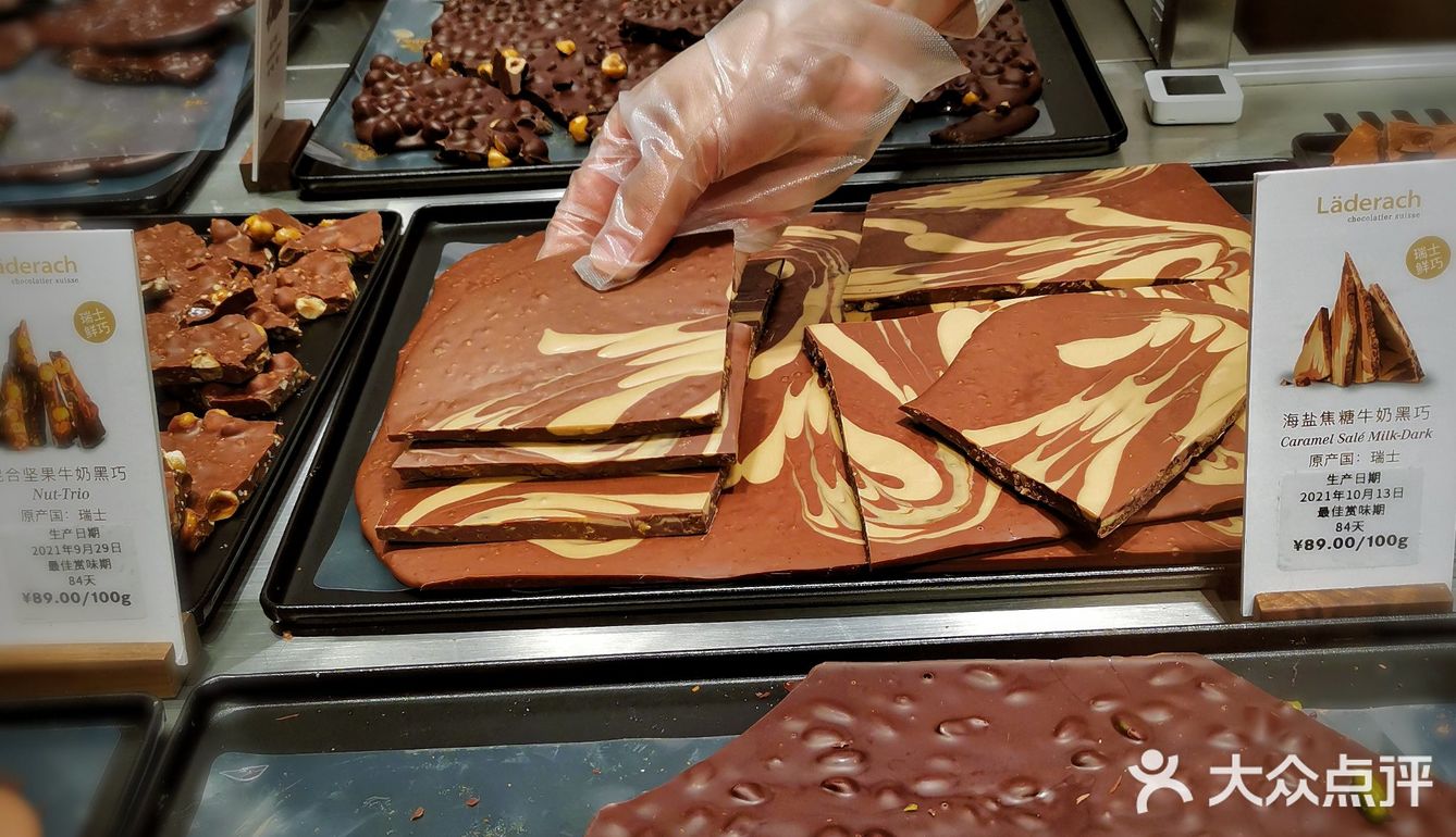 什么奢侈品，这家我劝你不要吃🗣 