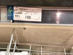 -杭州大厦LSE城市生活超市(杭州大厦店)