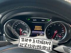 -李师傅修车连锁(万柳店)