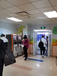 -上海交通大学医学院附属上海儿童医学中心(陆家嘴总院区)