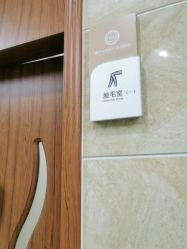 -重庆军美医疗美容医院