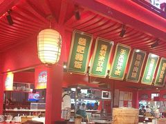 -怪噜范·贵阳小吃大排档(世纪金源店)