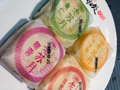 -云归处私房菜(天瑞街总店)