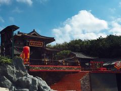 -威海华夏城景区