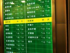 菜单-1点点(雨花西路店)